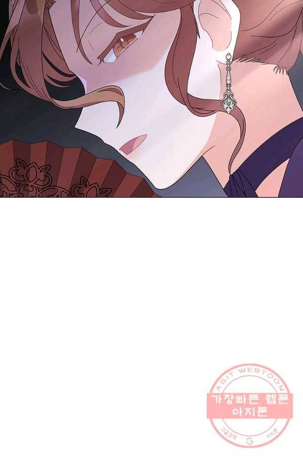 아기 건물주는 이만 은퇴합니다 19화 26