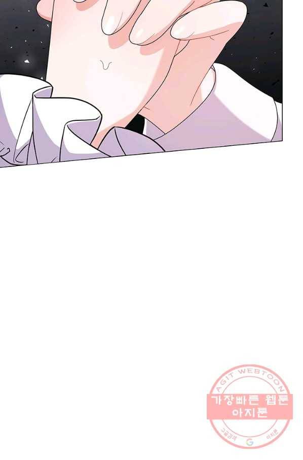 아기 건물주는 이만 은퇴합니다 19화 50