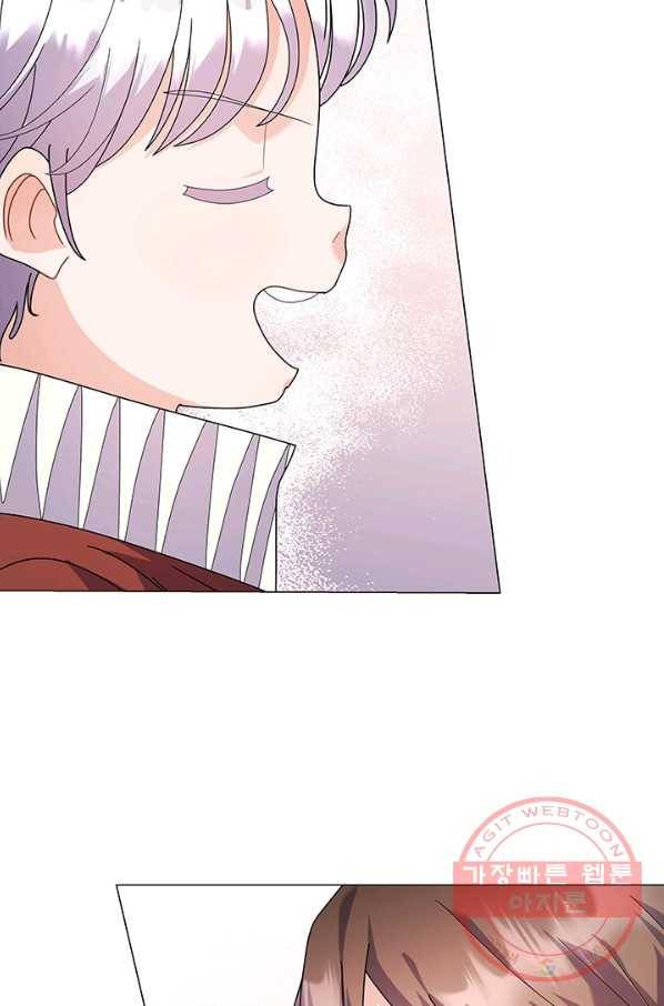 아기 건물주는 이만 은퇴합니다 19화 72