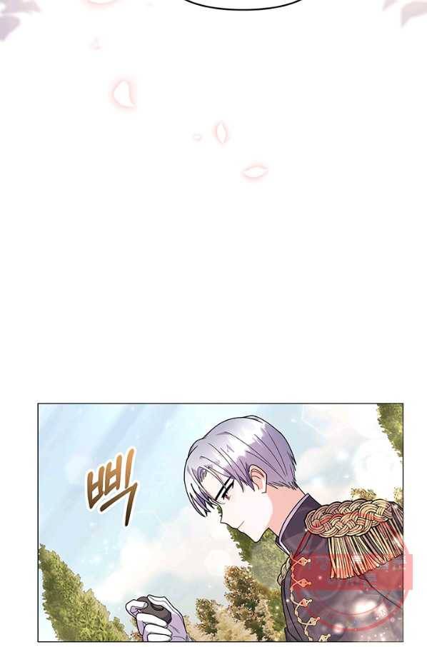 아기 건물주는 이만 은퇴합니다 24화 35