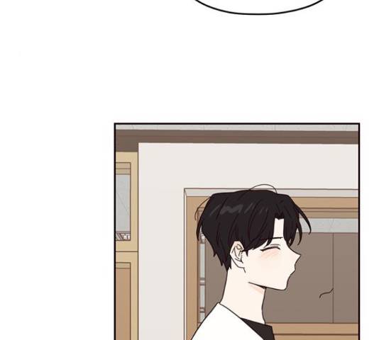 사랑과 평강의 온달! 37화 28