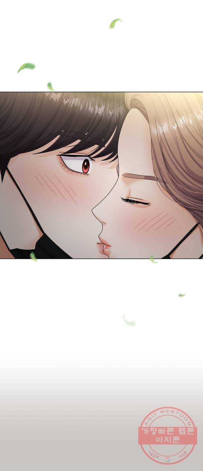 물어보는 사이 35화 3