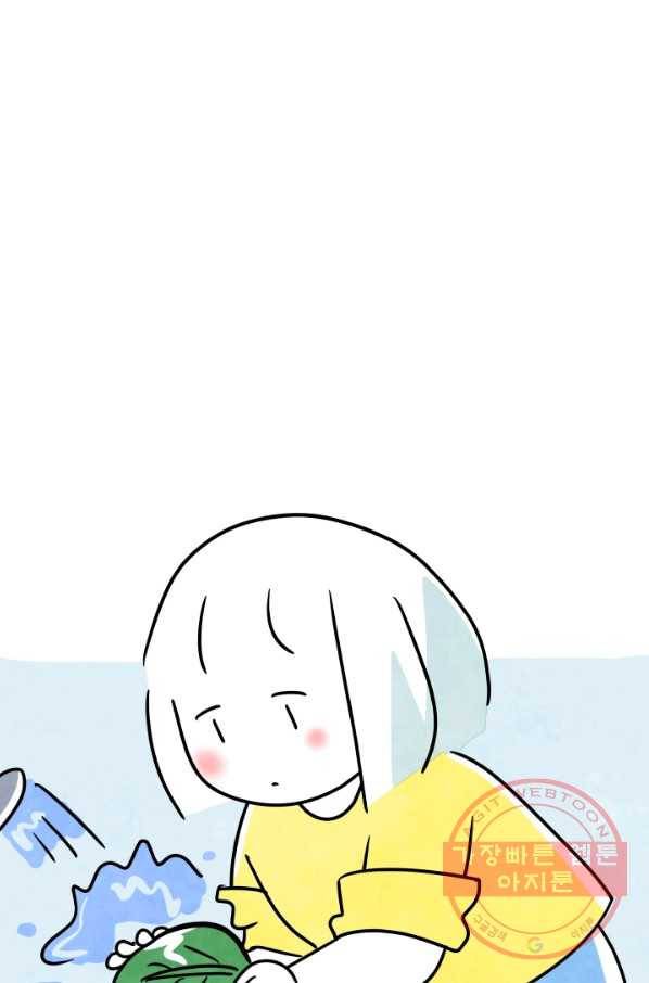정신병동에도 아침이 와요 131화 8