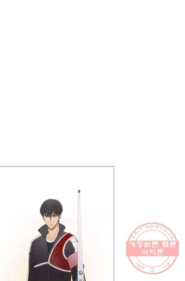 엑스텐 24화 9