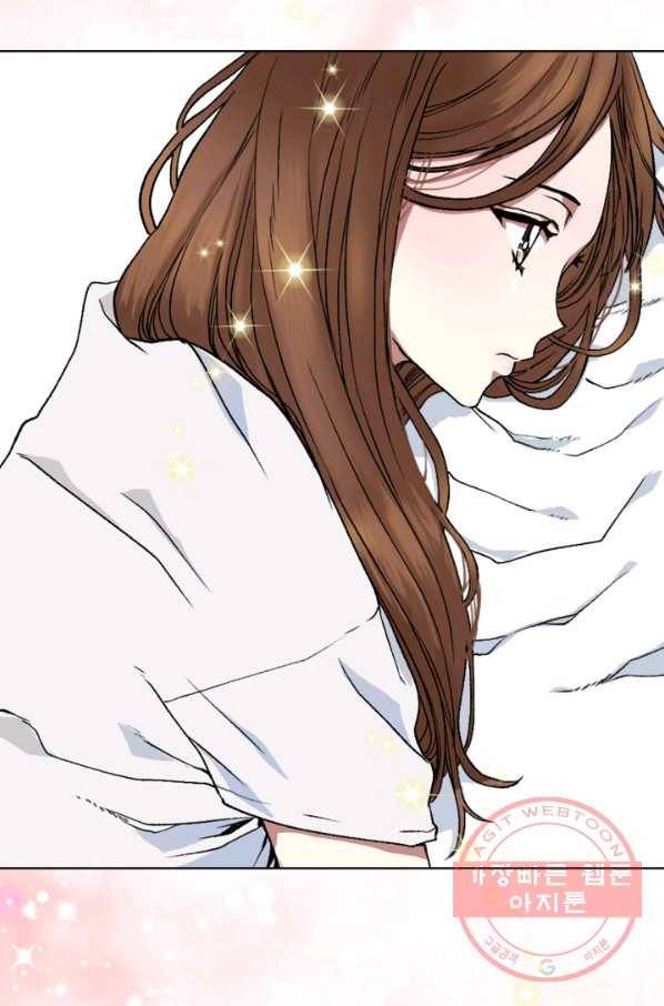 달 아래에서 만나다 16화 5