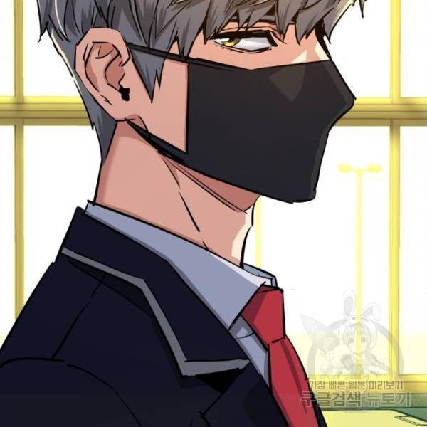 입학용병 70화 12