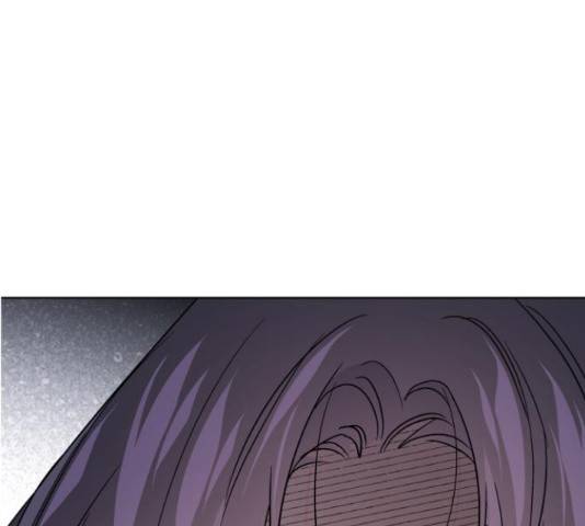 그 기사가 레이디로 사는 법 48화 110
