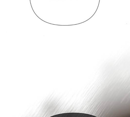 그 기사가 레이디로 사는 법 48화 117