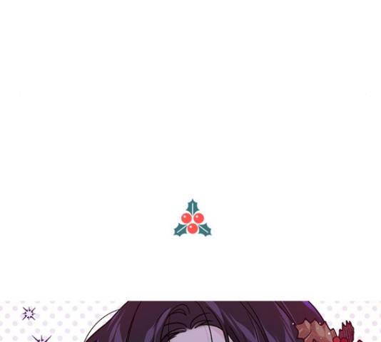 그 기사가 레이디로 사는 법 48화 180