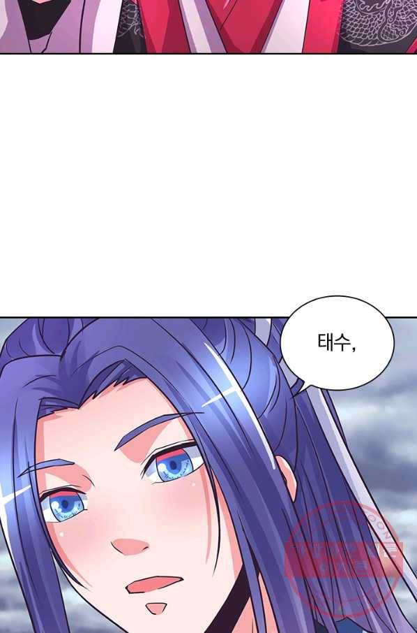 제일장문 122화 6