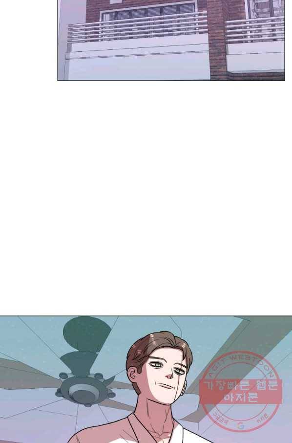 강려크한 지지리 38화 64
