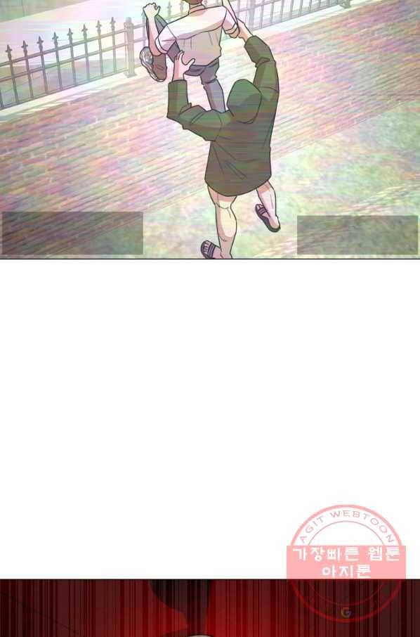 강려크한 지지리 38화 66