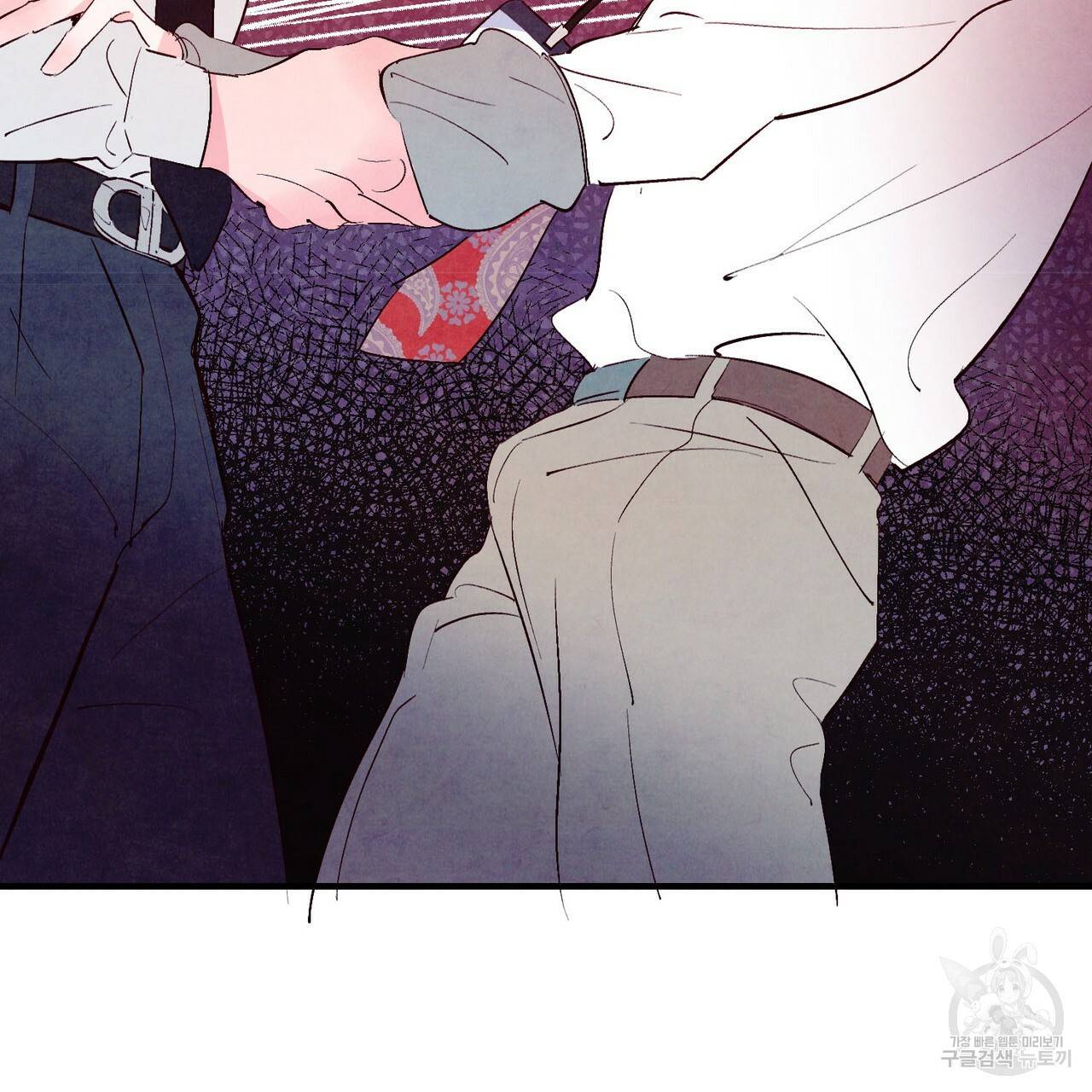 펀치 드렁크 러브 8화 73