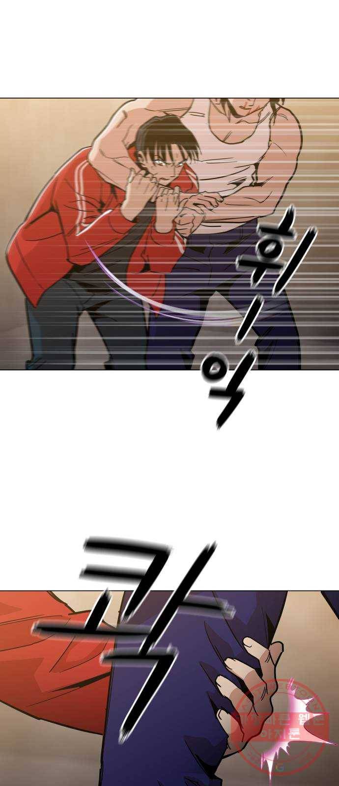 야만의 시대 41화 - 내 탓이 아냐!! 9