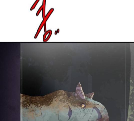 생존로그 36화 32