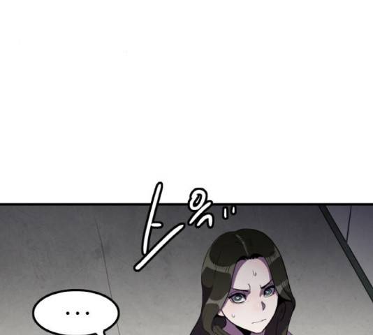 생존로그 36화 67