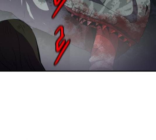 생존로그 36화 70