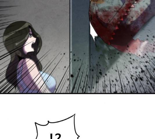 생존로그 36화 78