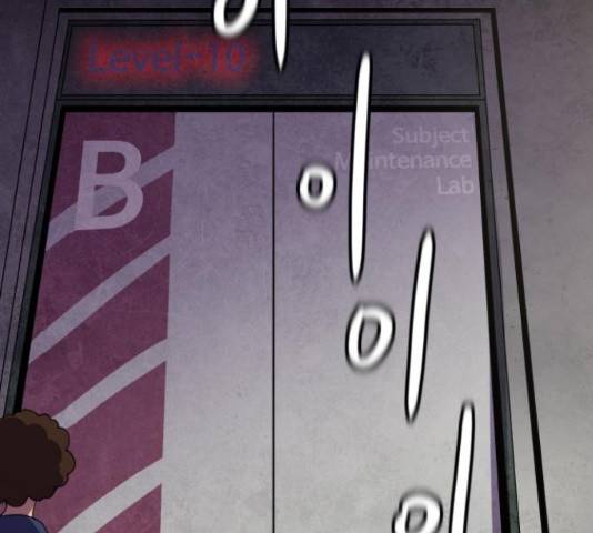 생존로그 36화 89
