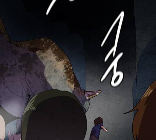 생존로그 36화 136