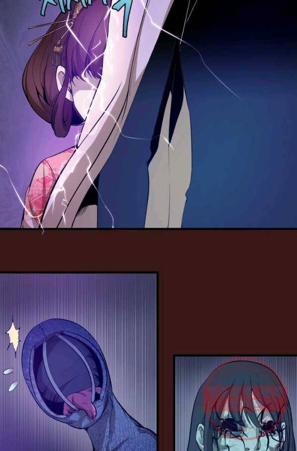 천재 퇴마사가 자꾸 강해져 16화 8