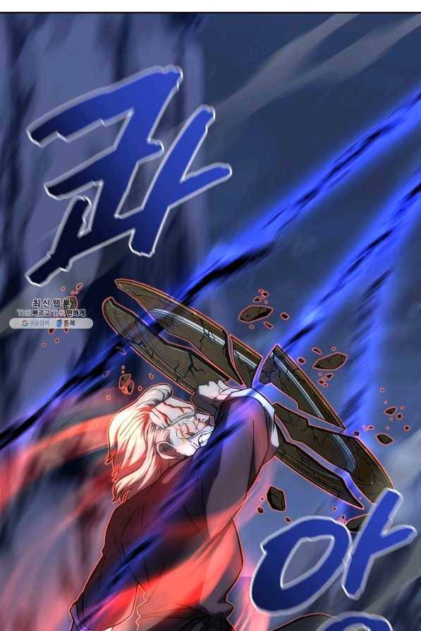 천년방사 39화 15