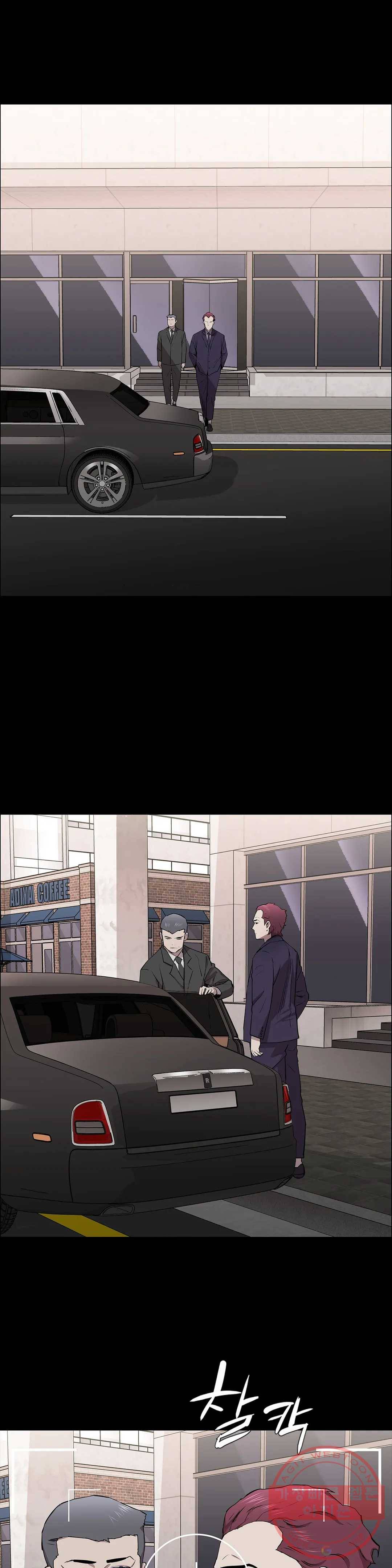 청순가련 10화 1