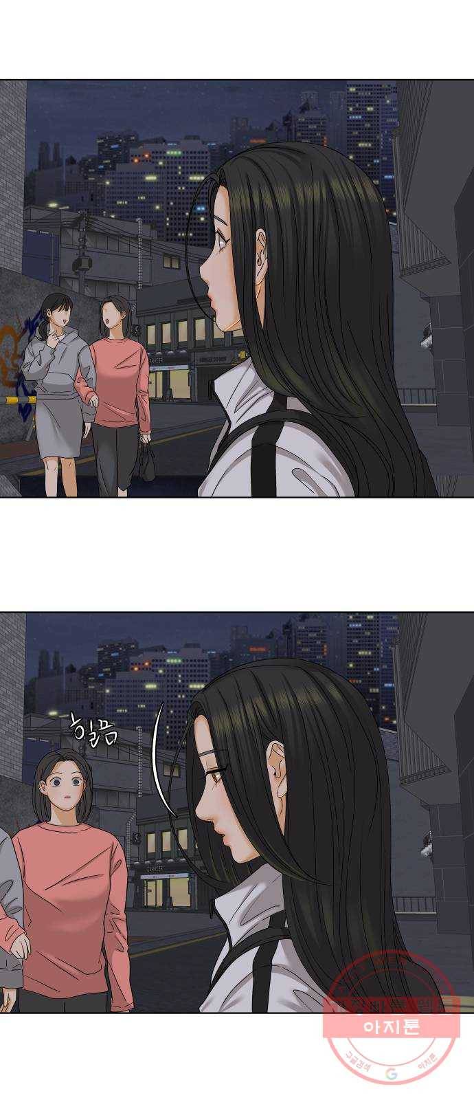 여우놀이 27화. 우연한 만남(2) 7