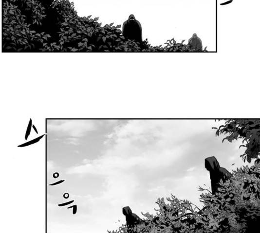 앵무살수 시즌2 38화 11