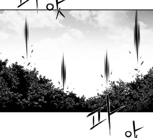 앵무살수 시즌2 38화 19