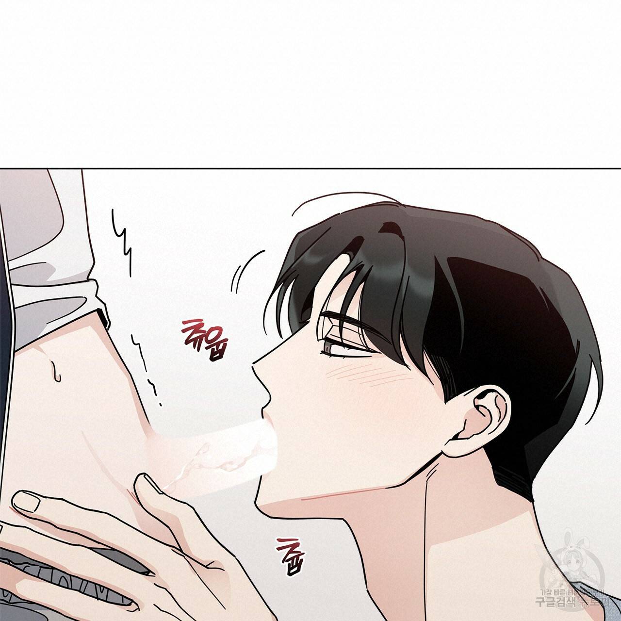 홈파이브 8화 19