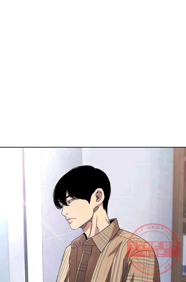 귀싸대기 19화 4