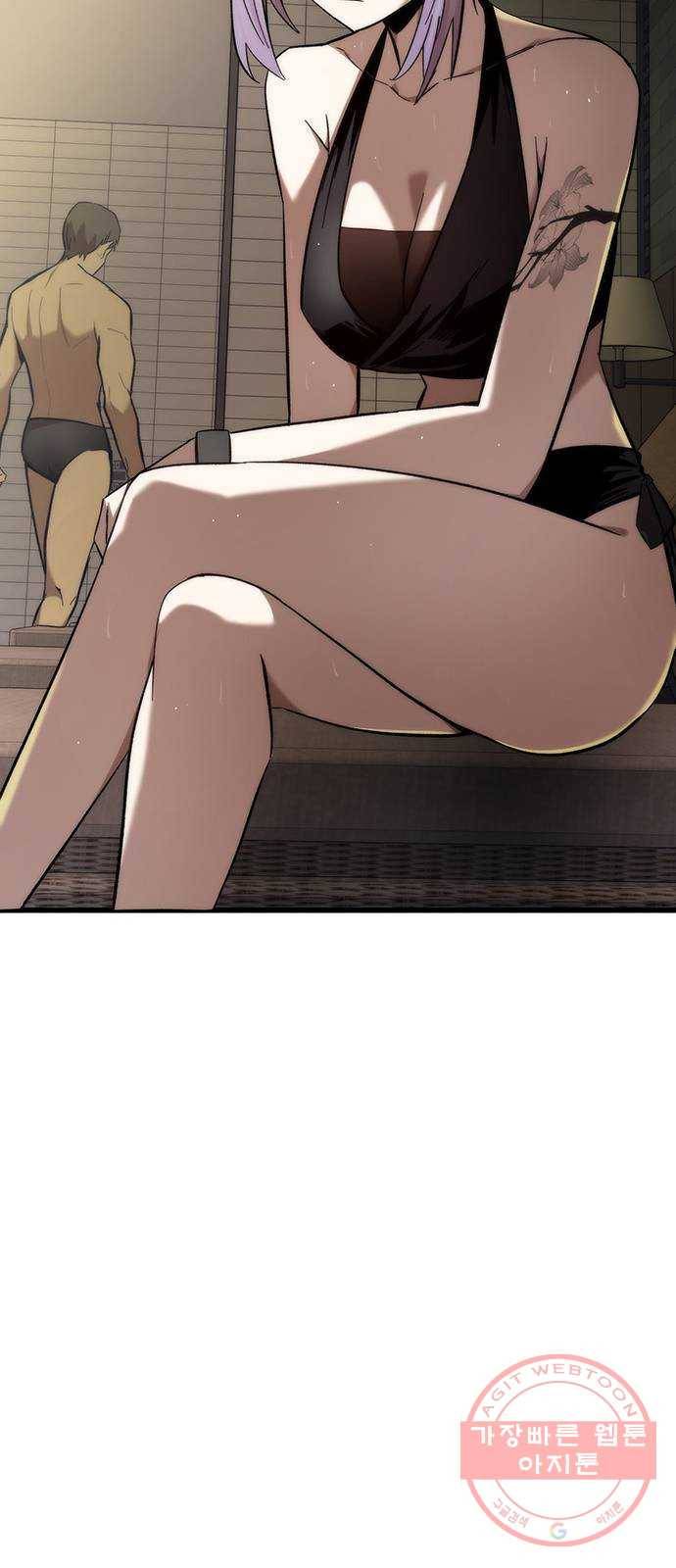 최강부캐 21화. 고문 19