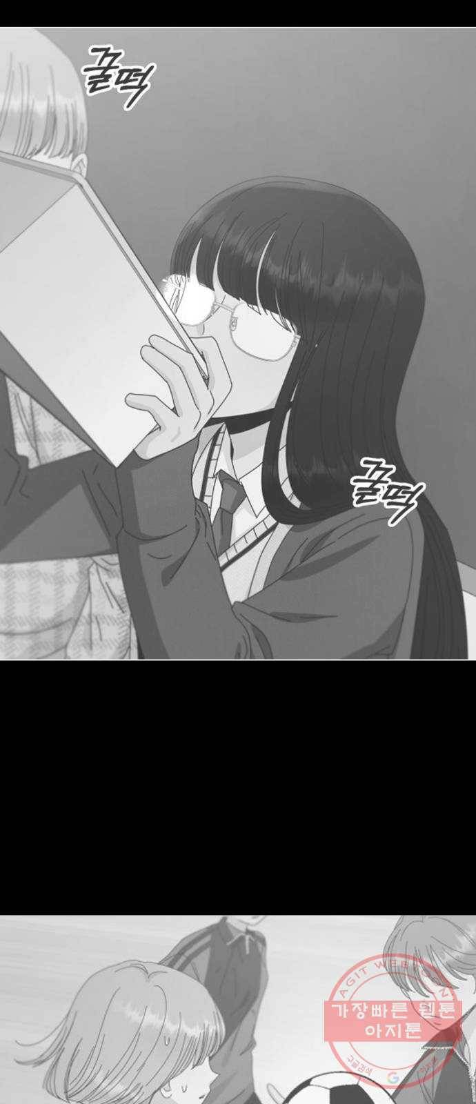 피라미드 게임 94. 내부고발 32