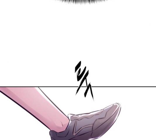 사신소년 135화 58
