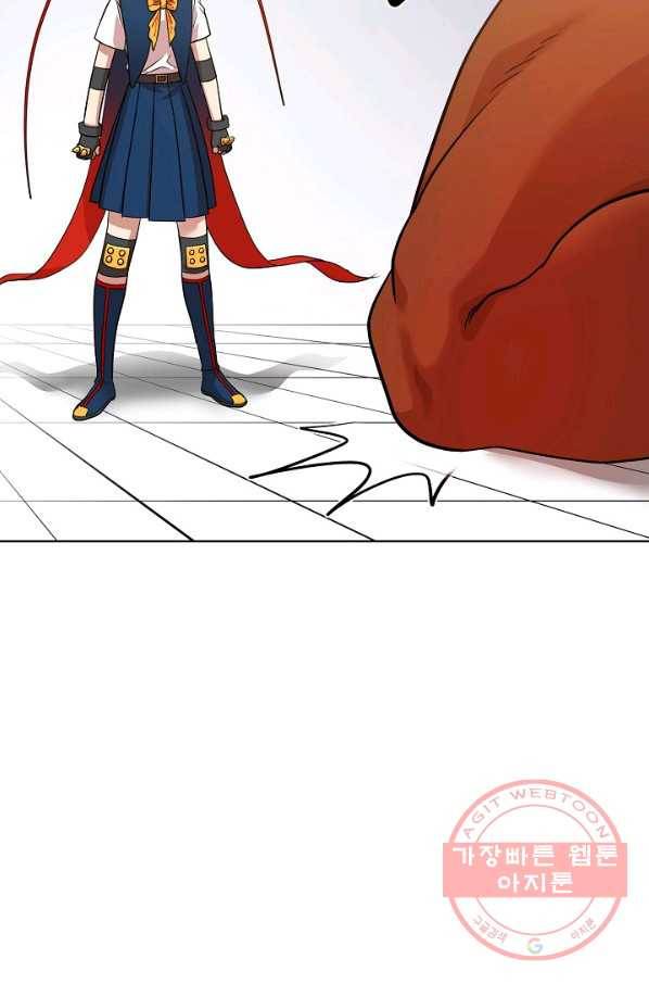 변신합시다 20화 65