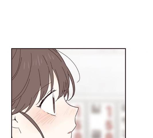 사랑과 평강의 온달! 38화 4