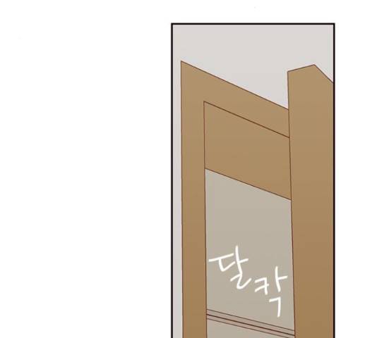 사랑과 평강의 온달! 38화 27