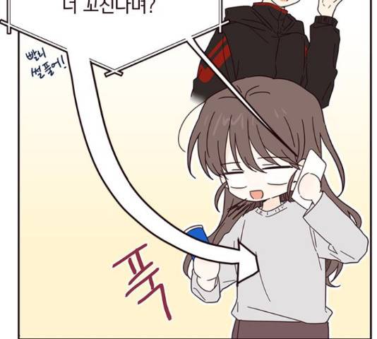 사랑과 평강의 온달! 38화 66
