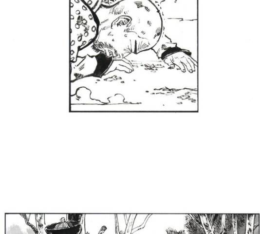 칼부림 - 4부  124화 5