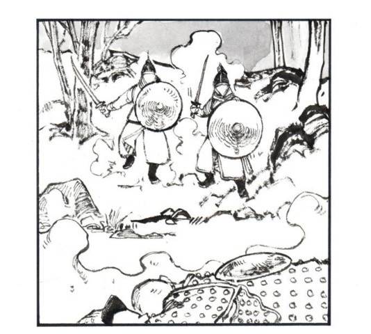 칼부림 - 4부  124화 10