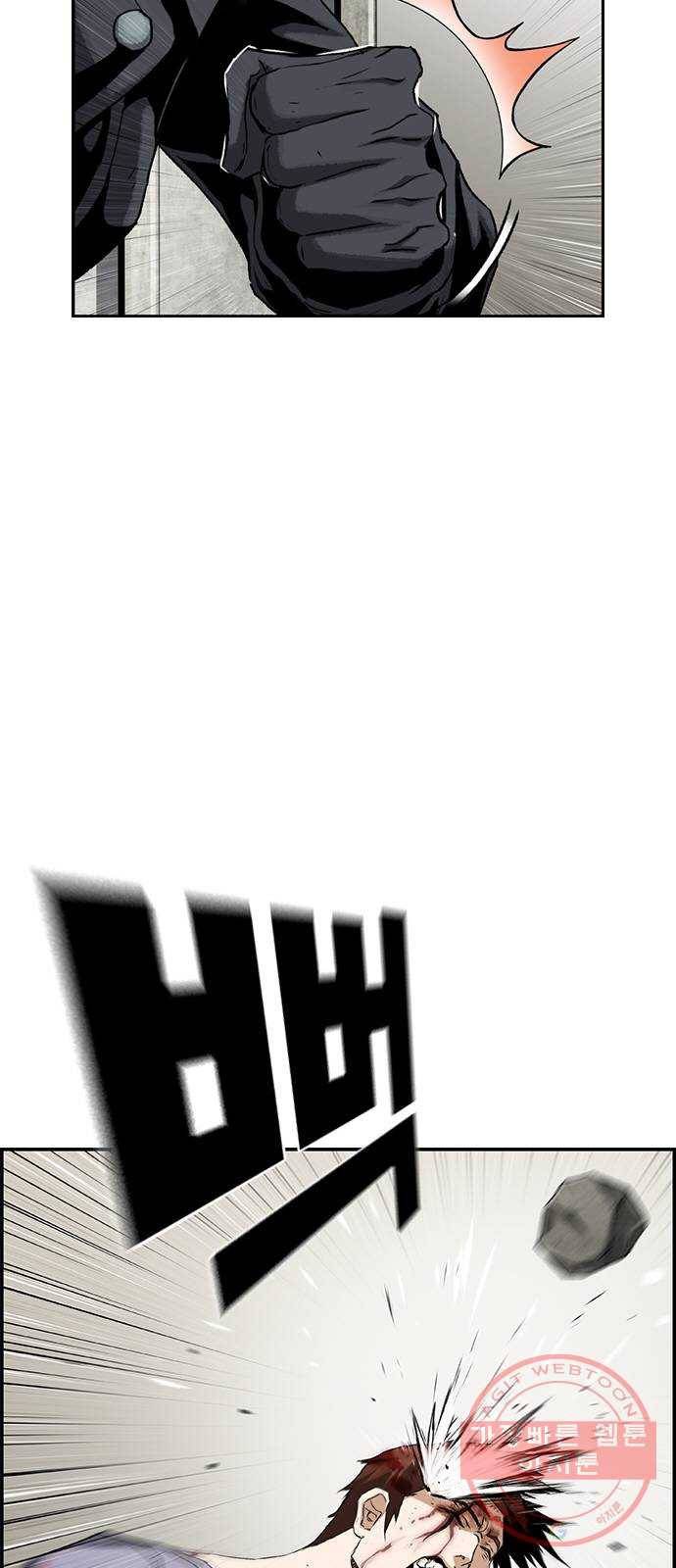 100 13- 이런 것도 총이라고? 5