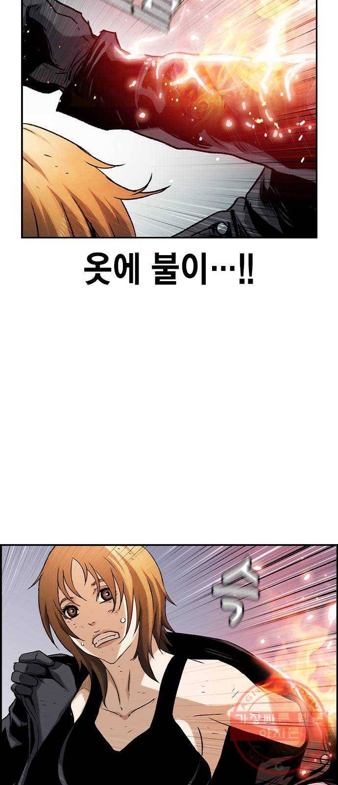 100 13- 이런 것도 총이라고? 12