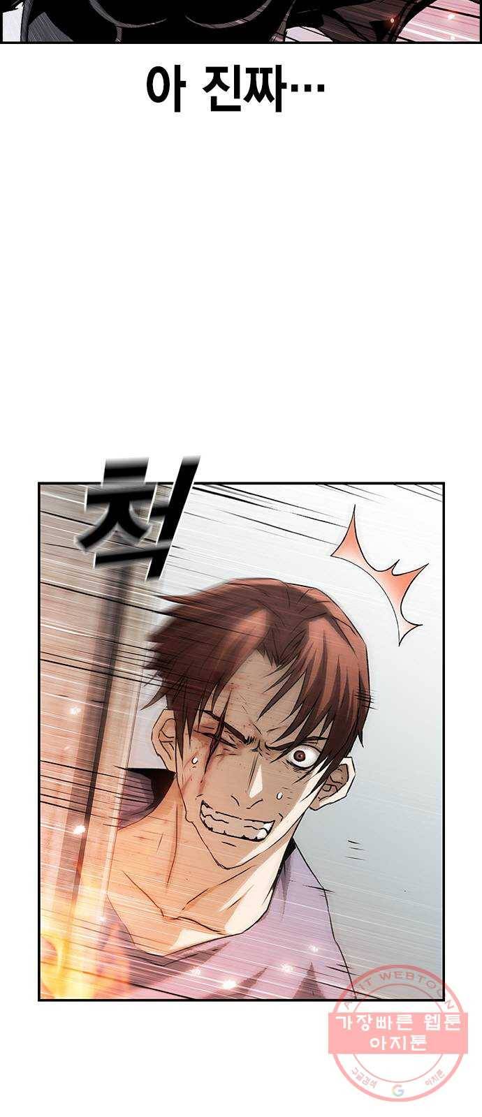 100 13- 이런 것도 총이라고? 13