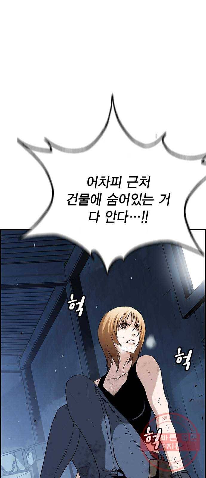 100 13- 이런 것도 총이라고? 15