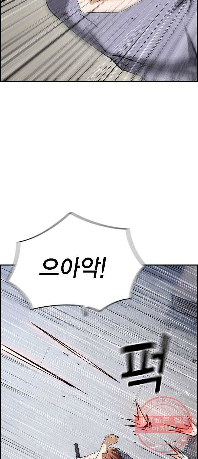 100 13- 이런 것도 총이라고? 28