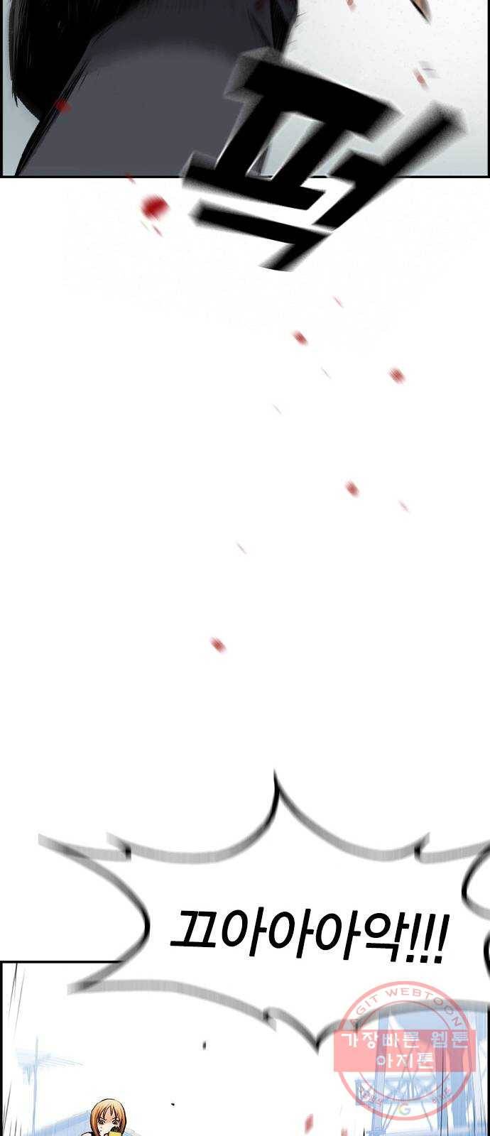 100 13- 이런 것도 총이라고? 50