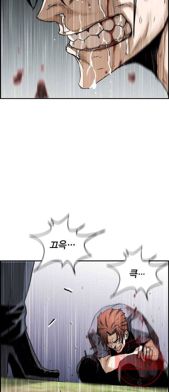 100 13- 이런 것도 총이라고? 69