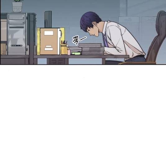 상남자(네이버) 81화 33