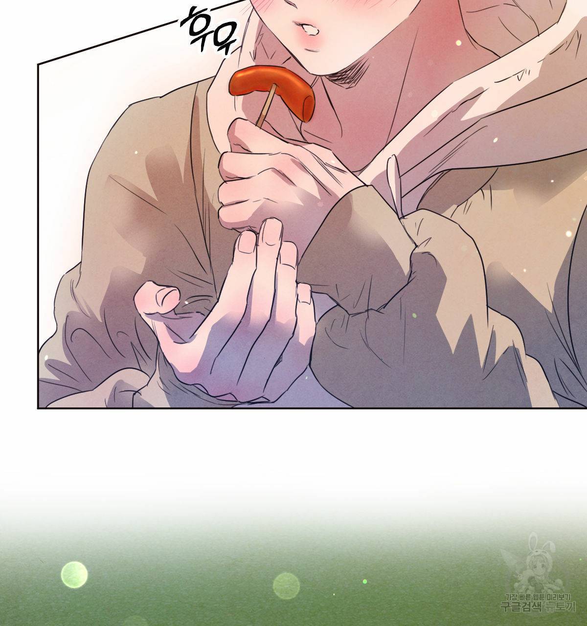 버드나무 로맨스 50화 34